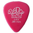 【お買い物マラソン期間ポイント10倍！】【1枚からご注文OK!!】JIM DUNLOP ピックDEL ...