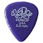 1礫餴ʸOK!!JIM DUNLOP ԥå DELRIN 500꡼ 41R 2.0mm̵ۡsmtb-KDۡRCP