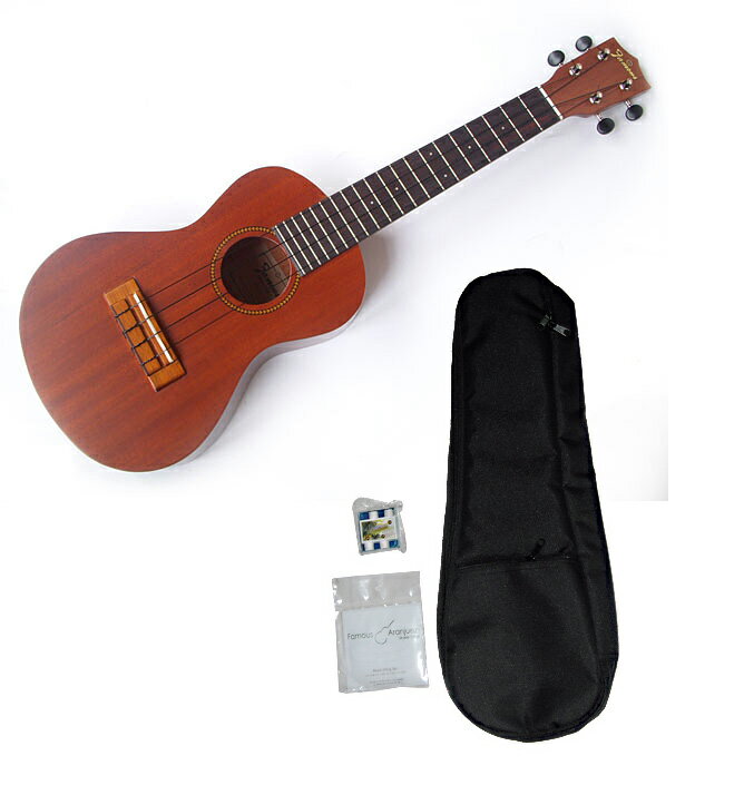 Famous フェイマス FC-3 コンサート・ウクレレオススメ3点セット【送料無料】【smtb-KD】【RCP】：-as-p10