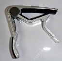 Jim Dunlop ジムダンロップ 83CDN Nickel:ニッケル 83CN TRIGGER ACOUSTIC GUITAR CAPO Curved アコースティックギター用カポタスト 【送料無料】【smtb-KD】【RCP】:83601-p2