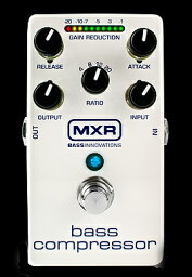 【ポイント10倍！4月29日まで】MXR M-87 BASS COMPRESSOR/M87 【送料無料】【smtb-KD】【RCP】：-p2