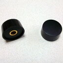 スピードノブ エボニー モントルーパーツ 8674 Ebony speed knob set 2個入り ver.2【送料無料】【smtb-KD】【RCP】