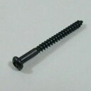 ● ピックアップマウントリング スクリュー エスカッション用スクリュー モントルーパーツ 8431 Inch Bass Pickup Mounting Screw 8個入り Black【送料無料】【smtb-KD】【RCP】