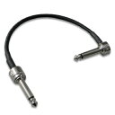 モントルーパーツ 2961 Monterux Premium Cable 