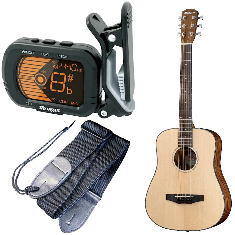 【ポイント8倍!期間限定】MORRIS ミニアコースティックギター チューナー&ストラップセット LA-011 NAT ナチュラル 専用ケース付 モーリス