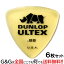 ڥݥ10ܡ5/6ޤǡۡ6祻åȡۥå ԥå ƥåȥ饤󥰥 ULTEX TRI 0.88mm 426R088