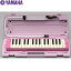 YAMAHA ޥ NEWǥ롦ԥ˥/PIANICA P-32EP ԥ /ץϡ˥/P32EP̵ۡsmtb-KDۡRCPۡ-as-p2