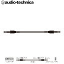 【ポイントUPセール中!】audio-technica ATL476A/3.0 3.0メートル ラインケーブル/オーディオテクニカ【送料無料】【smtb-KD】...