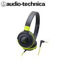 audio-technica ATH-S100 BGR:ブラックグリーン／オーバーヘッド アウトドア ...