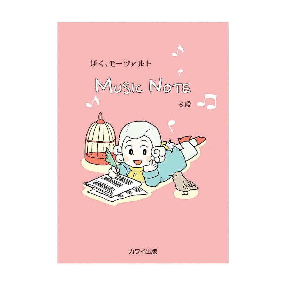 GG onlineshop㤨֥磻  8 Ρ MUSIC NOTE ܤ⡼ĥȡפβǤʤ600ߤˤʤޤ