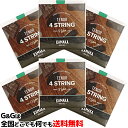 【ポイント10倍!マラソン期間限定】【6セット】カマカ ウクレレ弦 セット弦 テナー用 ブラックナイロン KAMAKA S-3 Tenor 4 String