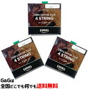 【ポイント10倍!マラソン期間限定】【3セット】カマカ ジェイク・シマブクロ ウクレレ弦 セット弦 テナー・バリトン用 クリアナイロン KAMAKA S-3J Tenor & Baritone 4 String