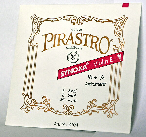 【xxx】【バイオリン弦】SYNOXA/シノクサ E 3104 スチール・ボールエンド 1/4+1/8【送料無料】【smtb-KD】【RCP】