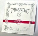 【ポイント10倍!マラソン期間限定】【バイオリン弦】SYNOXA/シノクサ A 4132 ナイロン/アルミ巻 4/4【送料無料】【smtb-KD】【RCP】