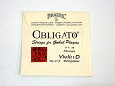 【ポイント10倍!マラソン期間限定】【バイオリン弦】OBLIGATO/オブリガート D 4113 シンセティックファイバー/シルバー巻 1/4+1/8【送料無料】【smtb-KD】【RCP】