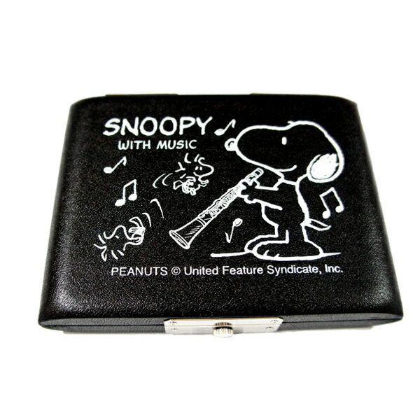 SNOOPY WITH MUSIC「SCL-05」 スヌーピー×リードケース／ スヌーピーバンドコレクション/ Bb(ビーフラット)クラリネット用リード5枚入り　黒 【送料無料】【smtb-KD】【RCP】：-p2