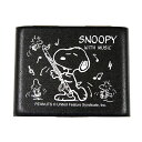 SNOOPY WITH MUSIC SBC-05 スヌーピー×リードケース スヌーピーバンドコレクション/ バスクラリネット用リードケース 5枚入 黒 【送料無料】【smtb-KD】【RCP】：-p2