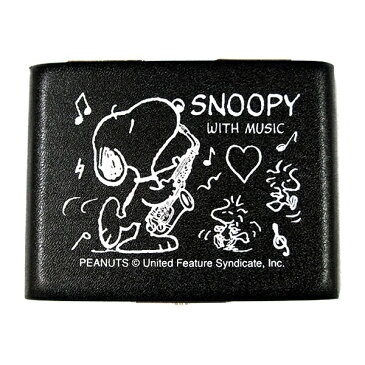 SNOOPY WITH MUSIC「SAS-05」 スヌーピー×リードケース／ スヌーピーバンドコレクション/ アルトサクソフォン用リードケース　5枚入 黒 【送料無料】【smtb-KD】【RCP】：-p2