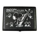 SNOOPY WITH MUSIC SFG-05 スヌーピー×リードケース スヌーピーバンドコレクション/ ファゴット用リードケース 5本入 黒 【送料無料】【...