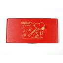 SNOOPY WITH MUSIC SCL-10RED スヌーピー×リードケース／ スヌーピーバンドコレクション/ Bbクラリネット用10枚入り 赤 【送料無料】【smtb-KD】【RCP】：-p2