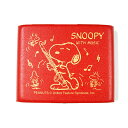 SNOOPY WITH MUSIC SBC-05RED スヌーピー×リードケース スヌーピーバンドコレクション/ バスクラリネット用5枚入り 赤 【送料無料】【smtb-KD】【RCP】：-p2