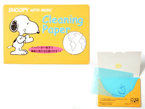 【ポイント10倍！マラソン期間限定】SNOOPY WITH MUSIC SCLPAPER クリーニン ...