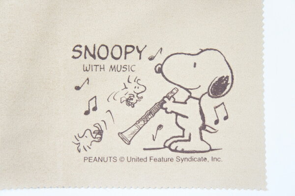 【5%OFFクーポン!総額15,000円以上で先着36名限定】SNOOPY WITH MUSIC SCLOTH-CL:スヌーピーとクラリネット柄 エグゼクティブ...
