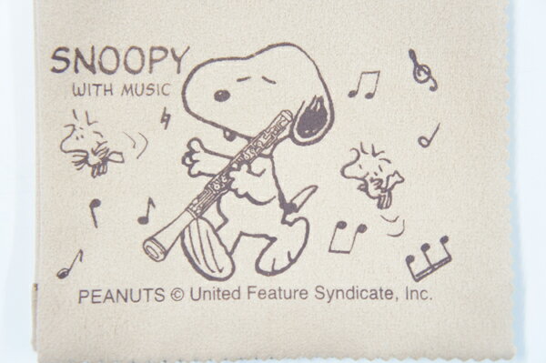 【ポイント10倍！マラソン期間限定】SNOOPY WITH MUSIC SCLOTH-OB:スヌーピーとオーボエ柄 エグゼクティブ・ラグジュアリー・クロス 【送料無料】【smtb-KD】【RCP】：-p2