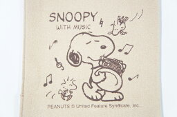 【ポイント10倍！4月29日まで】SNOOPY WITH MUSIC SCLOTH-HR:スヌーピーとホルン柄 エグゼクティブ・ラグジュアリー・クロス 【送料無料】【smtb-KD】【RCP】：-p2