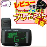 GID å ǧХĥ åץפΥޥå塼ʡ GT-200D CLIP TUNERGT200D̵ۡsmtb-KDۡRCP:-p2