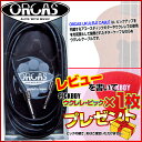 ORCAS オルカス ウクレレ用ケーブル ギターシールド：OUCA-3SS 3M：S-Sプラグ UKULELE CABLE/OUCA3SS:-p2