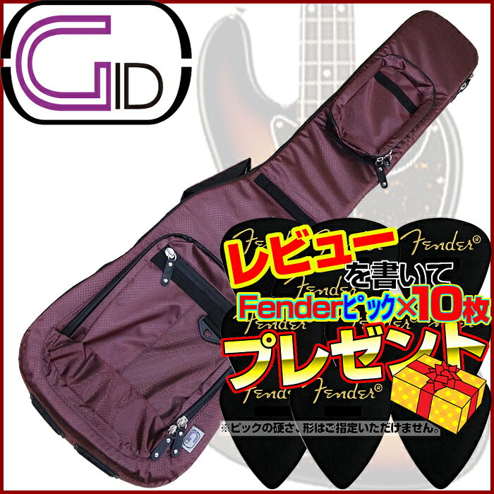 【ポイント10倍！マラソン期間限定】【あす楽対応】GID ジッド CASE SERIES/エレキベース用ライトギグバッグ CPK:シャンパンピンク /GLGT-EB【送料無料】【smtb-KD】【RCP】GLGTEB:-as-p5