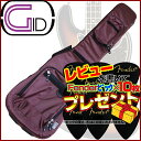 ERECTRIC BASS LIGHT GIGBAG 【商品説明】 GIDよりライトギグバッグの登場です。今までのギグバッグの概念を覆すほどの軽量性を実現。楽器本体を守るためにクッション性にもこだわり、極厚フォームを採用し、持ち運びやすさとプロテクト性の両方を兼ね備えたエレクトリックベース用ケースです。リップストップ生地に止水ジッパーを合わせることで防水性にも優れ、立体構造の大きなポケットもケーブルやアクセサリーを収納するのに十分な容量です。A4のファイルも楽々収納できます。デザイン性・機能性に優れたギグバッグです。【サイズなど(内寸)】■全長：約1200mm■肩幅：約300mm■尻幅：約370mm■厚ミ：約45mm■重量：約1.43kg※掲載画像はサンプルです。色合い等はご覧いただく環境によっては異なって見える場合がございます。※品質改善のため予告なく掲載しようとは異なる場合がございます。※在庫有りで表示されておりましても流動性が高いため、実際は品切れになっている場合もございます。