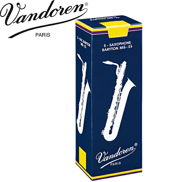 バリトンサックス用リードバンドレン VANDOREN リード バリトンサクソフォン用 トラディショナル 青箱 3 1/2 バラ売5枚セット バンドーレン【送料無料】