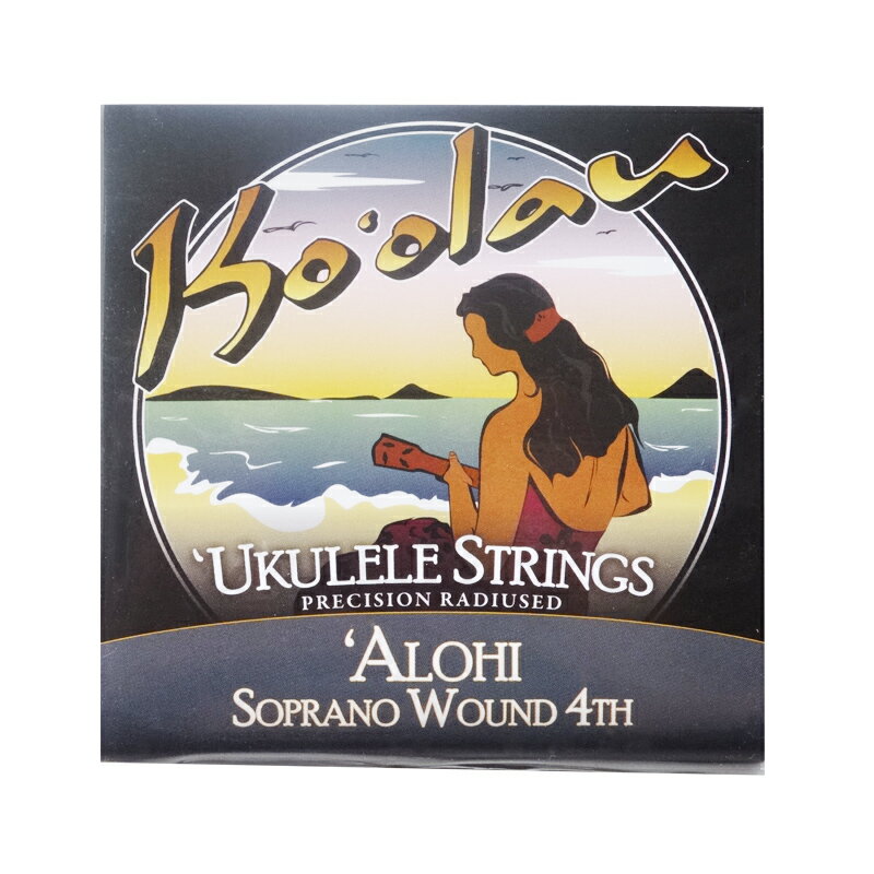 【xxx】Ko'olau コオラウウクレレ弦 'ALOHI SOPRANO WOUND 4TH アロヒ ソプラノウクレレ用セット弦 4弦ワウンド 【送料無料】【...