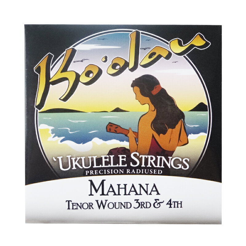 【xxx】Ko'olau コオラウウクレレ弦 MAHANA TENOR WOUND 3RD&4TH マハナ テナーウクレレ用セット弦 3弦・4弦ワウンド 【送料...