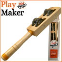 【ポイント10倍！マラソン期間限定】ジングルスティック 楽器のおもちゃ PlayMaker PMJS4 JINGLE STICK：プレイメー…