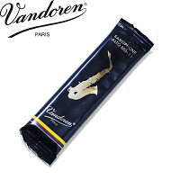 VANDOREN(バンドレン)リード:アルトサクソフォン用トラディショナル青箱3(バラ売1枚):バンドーレン【送料無料】【smtb-KD】【RCP】
