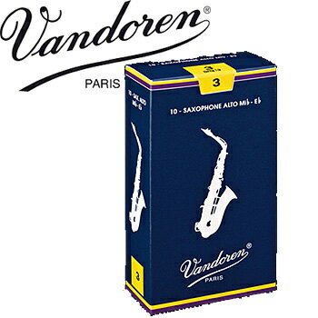 【ポイント10倍 マラソン期間限定】バンドレン VANDOREN リード アルトサクソフォン用 アルトサックス用 トラディショナル 青箱 3 10枚セット バンドーレン【送料無料】