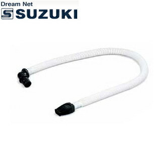 SUZUKI スズキ(鈴木楽器) 卓奏唄口セットL スズキ MP-500L：ホース(チューブ) ＜メロディオン専用オプション：スペア…