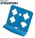 【ポイント10倍!お買い物マラソン期間限定】スズキ SUZUKI 鈴木楽器製作所 大正琴書見台 F-100B 青色 ※大正琴向け卓上譜面台※【送料無料】【smt...
