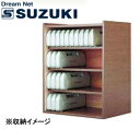 SUZUKI スズキ 鈴木楽器 メロディオン保管箱 MC-17 ※整理整頓にもってこい！※：-p2