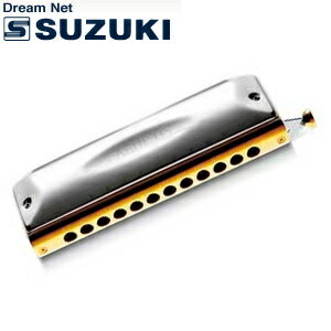 SUZUKI 鈴木楽器 ファビュラス12穴クロマチックハーモニカ F-48S【送料無料】【smtb-KD】【RCP】【楽ギフ_包装選択】【楽ギフ_のし宛書】:-p2