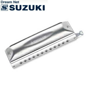 スズキ SUZUKI 鈴木楽器製作所 クロマチックハーモニカ シリウス S-48S/SIRIUS S-48S【送料無料】【smtb-KD】【RCP】【楽ギフ_包装選択】【楽ギフ_のし宛書】:-as