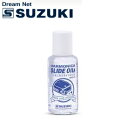 スズキ SUZUKI 鈴木楽器製...