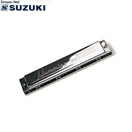 SUZUKI 鈴木楽器 複音ハーモニカ 高級スズキ・ハミング SU-21 Humming Key=A#m調【送料無料】【smtb-KD】【RCP】:-p2