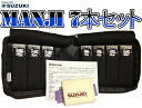 スズキ SUZUKI 鈴木楽器製作所 10ホールズハーモニカ MANJI 7本セット M-20-7SET【送料無料】【smtb-KD】【RCP】【楽ギフ_包装選択】【楽ギフ_のし宛書】:-as その1