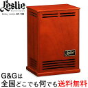 【ポイントUP!G.W.休業セール】Bluetooth スピーカー Baby Leslie BT-122 ベビーレスリー ブルートゥース スピーカー 鈴木楽器 ...