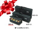 SUZUKI 鈴木楽器 ベルハーモニーケース デスクタイプ用 BCD-8【送料無料】【RCP】【楽ギフ_包装選択】【楽ギフ_のし宛書】:-p2