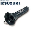 SUZUKI 鈴木楽器 擬音笛 カラス AC259【送料無料】【smtb-KD】【RCP】:-p2